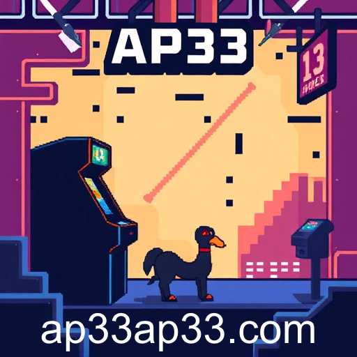 Arcade Games